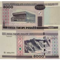 Беларусь 5000 рублей 2000 ЕА UNC, П1-402