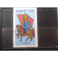 Бразилия 1977 Фестиваль