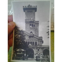 Входной билет. На башню "Ахун" Сочи. 1966 год.