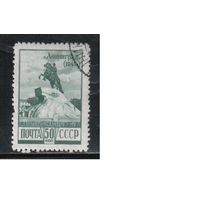 СССР-1948, (Заг.1135) гаш. , Виды Ленинграда