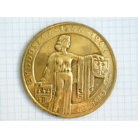 Медаль Быдгощь 600 лет Польша Polska Medal #234