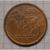 Норвегия 5 эре 1968г. km405