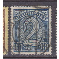 Германия Веймарская республика Служебная марка 1922 год  лот 13 менее 30 % от каталога по курсу 3 р