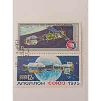 1975 СССР. Совместный космический полет на "союз-19" и "Аполлон". Союз-Аполлон. Космос