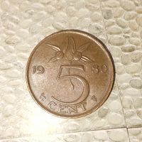 5 центов 1980 года Нидерланды. Королева Юлиана. Очень красивая монета! Шикарная родная патина!