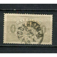 Швеция - 1874/1893 - Герб 4 О. Dienstmarken - [Mi.2d Ba] - 1 марка. Гашеная.  (Лот 73Dv)