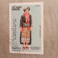 Лаос 1992. Mon Tagnaros