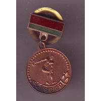 Медаль сортивная БССР,тяжелый металл