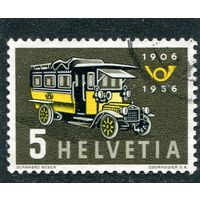 Швейцария. 50 лет почтовому транспорту