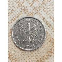 50 грошей 1991 Польша