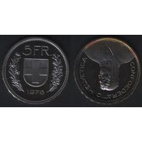 Швейцария km40a.1 5 франков 1978 год (-) (fp