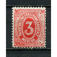Германия - Гейдельберг (B.)- Местные марки - 1886 - Цифры 3Pf - [Mi.3] - 1 марка. MNH.  (Лот 73Db)