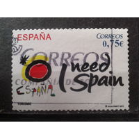 Испания 2013 Туризм, эмблема Солнца Михель-1,5 евро гаш