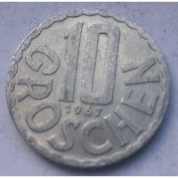 Австрия 10 грошей, 1967 (1-5-65)