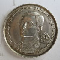 Таиланд 50 бат 1971 20 лет буддийскому сообществу, серебро .RS-.42