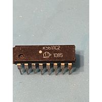 Микросхема К561ЛС2 (цена за 1шт)