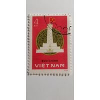 Вьетнам 1977. 1-я годовщина всеобщих выборов в Национальное Собрание