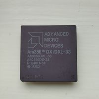 Ретро процессор AMD Am386DX/DXL-33.