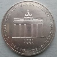 ФРГ 10 марок Бранденбургские ворота- символ единства 16