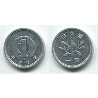 Япония. 1 йена (1989)