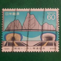 Япония 1985. Подземный транспортный тоннель