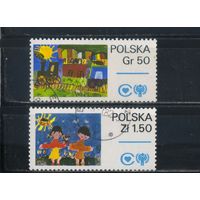 Польша ПНР 1979 Международный год ребенка Детские рисунки Марта Тисслер Железная дорога Малгоша Возняк Мальчик и девочка на лугу #2603,2605