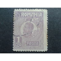 Румыния 1920 король Фердинанд 1