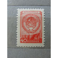Продажа коллекции! Чистые почтовые марки СССР 1957г. с 1 рубля!