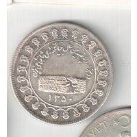 Серебро. Иран, монетовидный жетон 2500 лет Персидской державе, серебро