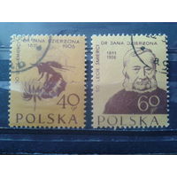 Польша 1956 50 лет со дня смерти Яна Дзирзона, полная серия