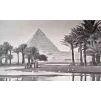 Пирамида Хефрена и большой Сфинксъ съ юга-востока.   Гравюра конец 19 века нач.20 века фототипия. 24х16см.