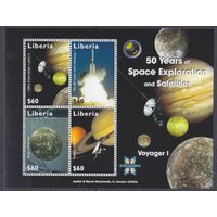 2008 Либерия 5369-5372KL 50 лет освоения космоса и спутников 12,00 евро
