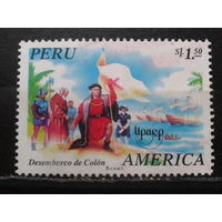 Перу, 1995. Прибытие Колумба в Америку, Mi-4,0 евро гаш.