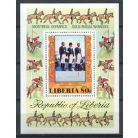 Либерия - 1977г. - Победители по конному спорту - полная серия, MNH [Mi bl. 86 A] - 1 блок
