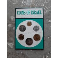 Израиль, Годовой набор монет 1967 год.