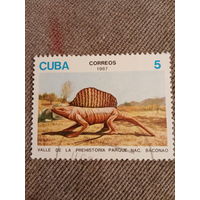 Куба 1987. Динозавры. Доисторические животные