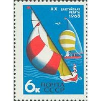 Спорт СССР 1968 год (3642) 1 марка