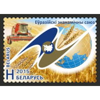 Беларусь 2015  ЕврАзЭС