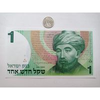 Werty71 ИЗРАИЛЬ 1 НОВЫЙ ШЕКЕЛЬ 1986 UNC банкнота лира