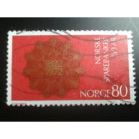 Норвегия 1972 сбербанк - 150 лет