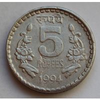 Индия, 5 рупий 1994 г.