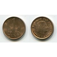 Нидерланды. 1 цент (1970, aUNC)