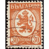 Болгария. 1936г. Стандарт.