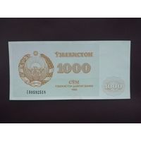 Узбекистан 1000 сум 1992 (большие буквы, 22 мм)