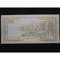 Йемен 50 риалов 1997г.UNC
