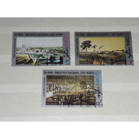 Куба 1981 Живопись. 80 лет Национальной библиотеке Хосе Марти. Полная серия 3 марки