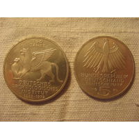 5 марок 1979г. 150 лет Германскому археолог институту. Серебро.