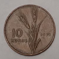 Турция 10 курушей, 1970 (1-7-105)