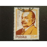 Польша 1983 астроном
