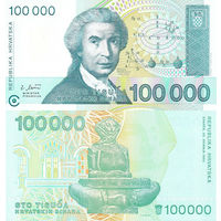Хорватия 100000 Динар 1993 UNC П1-153